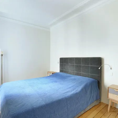 Апартаменты Rue Du Gros Caillou In Париж